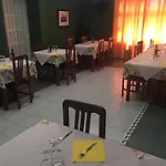 Restaurante La Chacara فندق