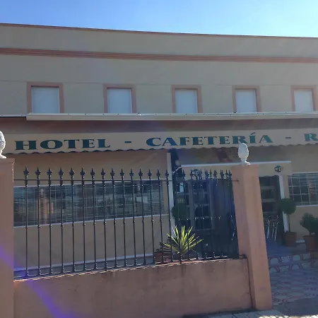 Restaurante La Chacara فندق